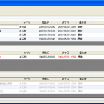 cdn-05-sample