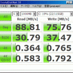 Hitachi HDP725050GLA360