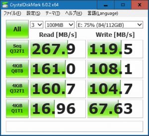 ssdsa2m120g2gc